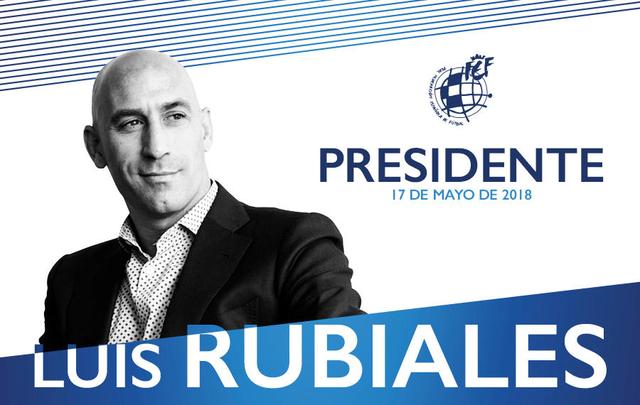 卢比亚莱斯当选新一任西班牙足协主席