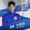 中超－申花2-0河南建业  毕津浩梅开二度帮助球队夺得争冠席位