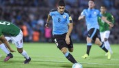 【原创】美洲杯乌拉圭vs智利2021-06-22
